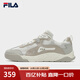 斐樂(lè )（FILA）官方男鞋板鞋2025夏季新款星韻鞋厚底鞋子休閑鞋運動(dòng)鞋 白棉花糖/水泥棕-MC 41