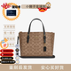 COACH蔻馳Mollie 25  可拆卸肩帶 斜挎Tote購物袋 女士 棕色老花CV965-imqrx 現貨