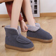 閃寵冬保暖防滑棉拖鞋包跟老人腳寬胖腫居家鞋男女款外穿高幫大碼棉鞋 灰色 46-47 適合45-46的腳