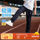 駱駝兒童褲子春夏速干冰感長(cháng)褲防蚊運動(dòng)休閑褲透氣輕薄