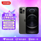 AppleiPhone 12 Pro Max 外版 黑色256G 原封未激活原裝配件 全網(wǎng)通5G 單卡 蘋(píng)果官翻海外版