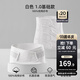 嫚熙（EMXEE） 產(chǎn)后收腹帶剖腹順產(chǎn)束縛帶透氣棉紗布四片交疊束腰骨盆帶 白色-不含桑蠶絲 1.0 常規(guī)款 L