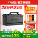 瓦爾塔（VARTA）汽車(chē)電瓶蓄電池 Silver24 100-20 寶馬/奔馳/奧迪 以舊換新