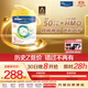 美素佳兒（Friso）皇家系列 港版3段 (1-3歲) 幼兒配方奶粉 HMO配方800g/罐