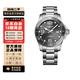 【二手99新】浪琴(Longines)瑞士手表 康卡斯系列 運動(dòng)系列 二手浪琴男表女表 【43機械灰盤(pán)】L3.782.4.76.6