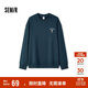 森馬（Semir）史努比系列衛衣男冬季寬松印花情侶裝大學(xué)生青年上衣101724116212