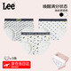Lee內褲女抗菌底襠三角褲棉質(zhì)中腰舒適透氣女生短褲3條