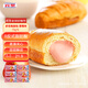 賓堡 多菲角夾心牛角面包 草莓味75g/袋*6 手撕牛角包點(diǎn)心 源頭直發(fā)