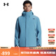 安德瑪（UNDERARMOUR）【秋冬新品】男子防水三合一戶(hù)外運動(dòng)夾克外套6001977