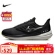 耐克NIKE跑步鞋男氣墊防水WINFLO SHIELD 9運動(dòng)鞋DM1106-001黑白42
