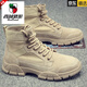 西域駱駝（VANCAMEL）秋冬季馬丁靴男真皮中高幫工裝棉鞋作戰術(shù)戰狼沙漠登山短靴子男潮 米色【專(zhuān)柜正品】 42 收藏優(yōu)先發(fā)貨