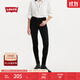 Levi's李維斯女士720高腰緊身牛仔褲 52797-0022 黑色 26 (30)