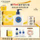 歐舒丹身體乳禮盒乳木果手部身體潤膚露300ml5%保濕滋潤留香教師節禮物