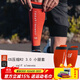 COMPRESSPORT腿套馬拉松壓縮護腿高筒跑步小腿套競速男女護膝球襪R2V2護腿襪套 3.0紅黑 T2(小腿圍34cm-38cm)1對