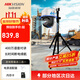 ?？低暎℉IKVISION）4G監控攝像頭室外雙攝智能球機監控家用云臺攝像機工地全彩夜視無(wú)電無(wú)網(wǎng)手機遠程【動(dòng)火移動(dòng)布控】 4G雙光全彩球機【400萬(wàn)極清版+2Q140】 人形檢測|智能補光｜2萬(wàn)續航
