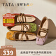 他她（TATA）女鞋2025年秋淺口單鞋蝴蝶結瑪麗珍芭蕾羊皮鞋子 綠/棕 37