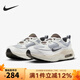 耐克耐克Air Max BLiss女子緩震運動(dòng)休閑鞋 DZ4707-001 DZ4707-001 36.5
