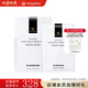 麥吉麗（Mageline）石墨烯生物質(zhì)蠶絲面膜補水保濕曬后呵護 蠶絲面膜一盒