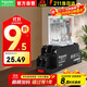 施耐德電氣中間繼電器帶底座2 RXM*A 8腳 24VDC 5A帶燈RXM2LB2BD+RXZE1M2C