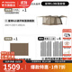 挪客屋脊6.0二代旗艦版速開(kāi)帳篷戶(hù)外露營(yíng)帳篷公園便攜式防雨防曬裝備 屋脊6旗艦款+地布+門(mén)廳桿4根