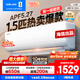 科龍（KELON）靜省電空調掛機 1.5匹新一級變頻速冷暖舒適柔風(fēng) 16分貝掛機 臥室掛式空調 大風(fēng)量壁掛式  1.5匹 一級能效 大風(fēng)量 33QJ