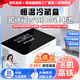 恩柏盛胰島素冷藏盒便攜車(chē)載小冰箱充電帶電池隨身攜帶藥品恒溫箱大容量 3C單電池續航觸屏智能數顯款-車(chē)家醫用 3L 可帶上飛機高鐵恒溫箱2-8度生長(cháng)激素藥品干擾素保溫