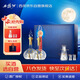 西鳳酒 華山論劍30年 55度 500ml*2瓶 禮盒裝 鳳香型白酒 中秋節送禮