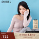 SNIDEL2025秋冬新品領(lǐng)帶吊帶露肩V領(lǐng)長(cháng)袖羅紋針織衫SWNT254302 粉色 均碼