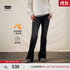 Levi's李維斯25年秋冬新款冬暖系列女士726高腰喇叭牛仔褲A3410 黑色 29 (30)