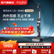 萊克吉米北極星P6 Ultra內外雙噴洗地機洗地吸塵吸拖一體家用大吸力防水清潔平躺多功能吸塵器北極星P6S 【吸力升級】P6 Ultra-北極星