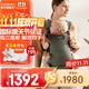 BabyBjorn瑞典品牌進(jìn)口透氣嬰幼兒背帶抱娃神器Harmony背帶0-3歲 深綠色