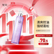 璧麗（Belli）控油去屑洗發(fā)水備孕婦女護膚品清潔專(zhuān)用洗護用品 