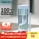 特百惠（Tupperware）瑩彩430ML塑料杯男女士學(xué)生夏季運動(dòng)水杯子戶(hù)外便攜大容量 冰水藍