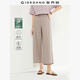 佐丹奴八分褲女夏季新款萊賽爾闊腿褲簡(jiǎn)約松緊腰休閑褲女05425335 11月巖卡其 XL