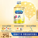 美贊臣（MeadJohnson）港版安嬰兒A+1段進(jìn)口嬰幼兒奶粉850g 0-6個(gè)月 HMO DHA 0蔗糖0香精