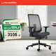 赫曼米勒（HERMAN MILLER）Verus人體工學(xué)椅辦公椅青少年學(xué)習椅人工力學(xué)座椅久坐不累電腦椅 碳黑色