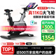 易跑YPOO【動(dòng)感單車國標(biāo)起草者】家用智能自發(fā)電磁控靜音健身車幻影F2 PRO專業(yè)版-真11KG飛輪/強(qiáng)磁系統(tǒng)