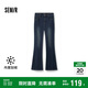 森馬（Semir）牛仔褲女保暖加絨拖地褲潮流2024冬時(shí)尚喇叭褲顯腿長(zhǎng)109724124007