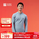 必邁（bmai）跑步魔方保暖長(cháng)袖v4運動(dòng)T恤男速干排濕秋冬防風(fēng)保暖上衣男