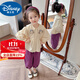 迪士尼寶寶女小童長(zhǎng)袖娃娃衫套裝春秋款洋氣時(shí)尚新款寶寶春季休閑褲兩件套潮 紫色 娃娃領(lǐng)套裝 100 建議90-100cm1歲半-2歲
