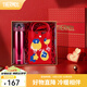 膳魔師（THERMOS）不銹鋼保溫杯女士大容量水杯車(chē)載杯子團購生日禮物JNL/JNR 禮盒款JNL紅色附杯袋 500ml