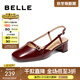 百麗（Belle）方頭時(shí)尚包頭涼鞋女商場(chǎng)同優(yōu)雅媽媽涼鞋BWK38BH4 紅色 36 (230mm)