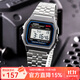 卡西歐（CASIO）手表 小春同款 情侶經(jīng)典復古小方塊 時(shí)尚學(xué)生表小金表 A159WA-N1D
