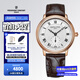 康斯登（Frederique Constant）手表女情侶表石英表瑞表皮帶女款小秒針超薄時(shí)尚情人節禮物送女友 FC-235M1S4女表