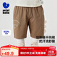 迷你巴拉男寶pp褲夏純棉吸濕速干褲子寬松透氣萌趣七分褲
