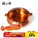 臻三環(huán) 銅火鍋銅鍋加厚老式火鍋紫銅火鍋湯鍋電磁爐火鍋鴛鴦單人小火鍋 清湯玻璃蓋- 26cm