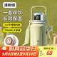 富光拾喜（FUGURNG BESTJOY）保溫杯大容量戶(hù)外運動(dòng)學(xué)生便攜茶杯316不銹鋼手提杯子綠色1000ml