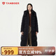 坦博爾羽絨服女長(cháng)款過(guò)膝收腰連帽秋冬商務(wù)保暖外套530872Z 黑色 175