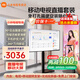 小米可移動(dòng)電視直播閨蜜機(jī)大屏帶貨互動(dòng)教學(xué)企業(yè)會(huì)議辦公廣告機(jī)顯示屏無(wú)線投屏可旋轉(zhuǎn)屏升降電子水牌 65英寸 【上門(mén)安裝】電視+移動(dòng)旋轉(zhuǎn)支架+投屏器