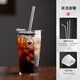 NEXT ROAD英國聯(lián)名吸管杯耐高溫玻璃杯冰美式咖啡杯女生飲料杯帶蓋喝水杯子 550ml吸管杯-圖案款【送吸管大禮包】